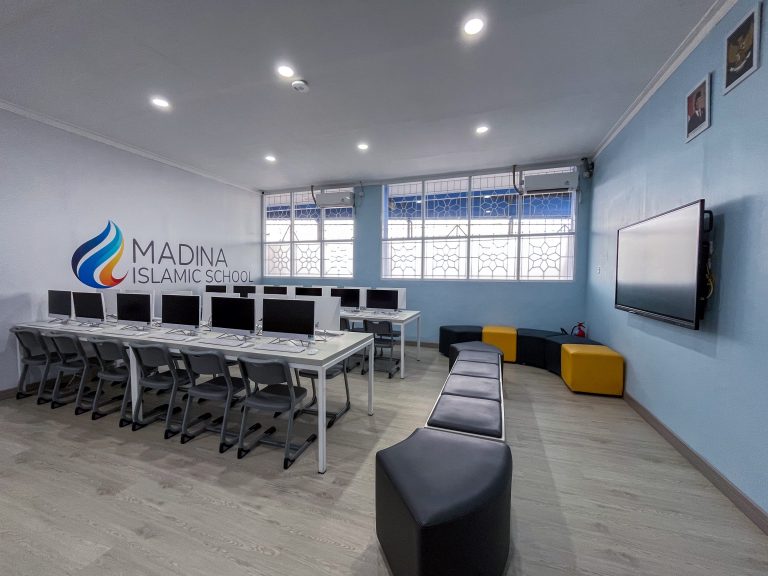 Sekolah Islam terpadu Madina Islamic School