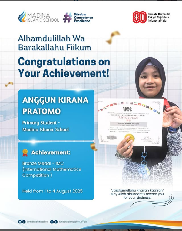 sekolah islam internasional